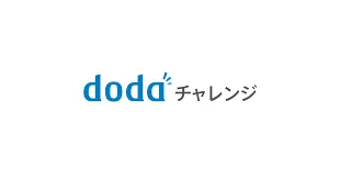 【うつ病転職バレる】休職を隠して入社は転職で内定取り消しになる?健康診断