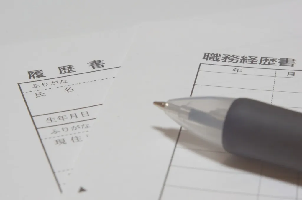 【契約社員すぐ辞める即日】契約満了前に退職する方法?一年未満退職違約金は